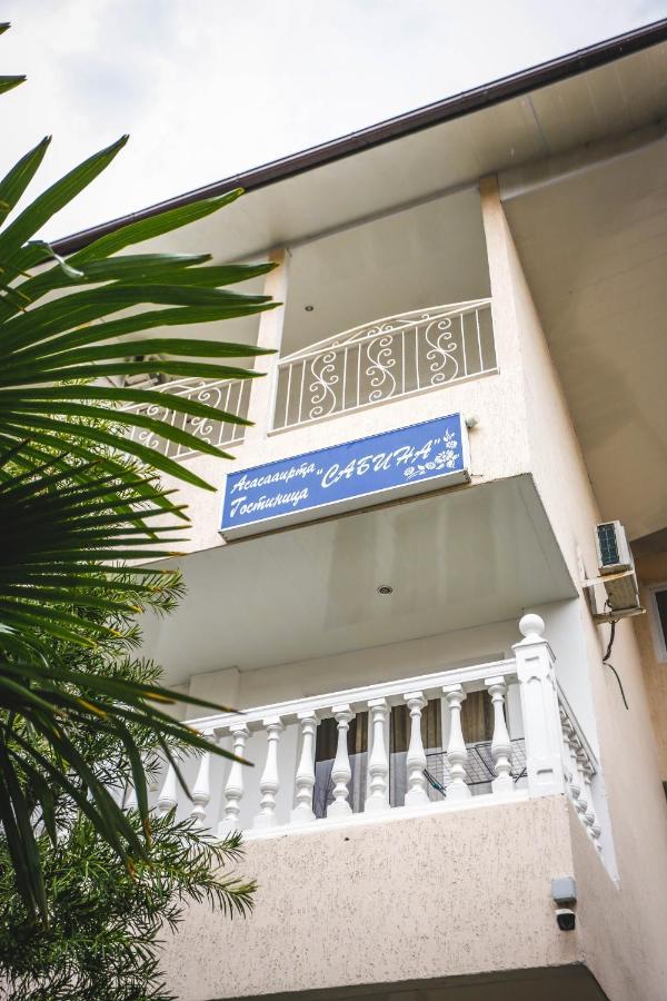 Hotel Sabina Гагра Екстериор снимка